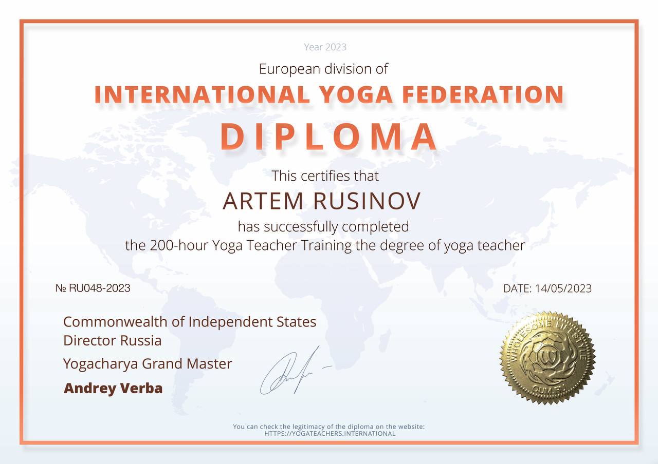 Artem Rusinov Yoga Teacher