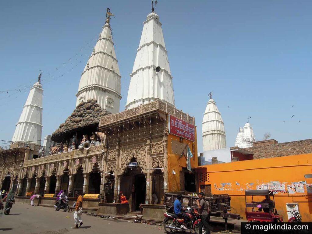 Dana-Ghati Temple